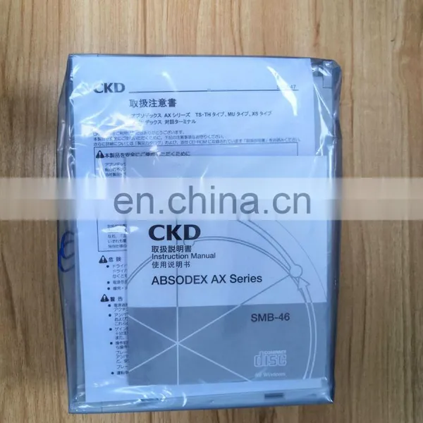 CKD Driver AX9000TS-U0 photo-4