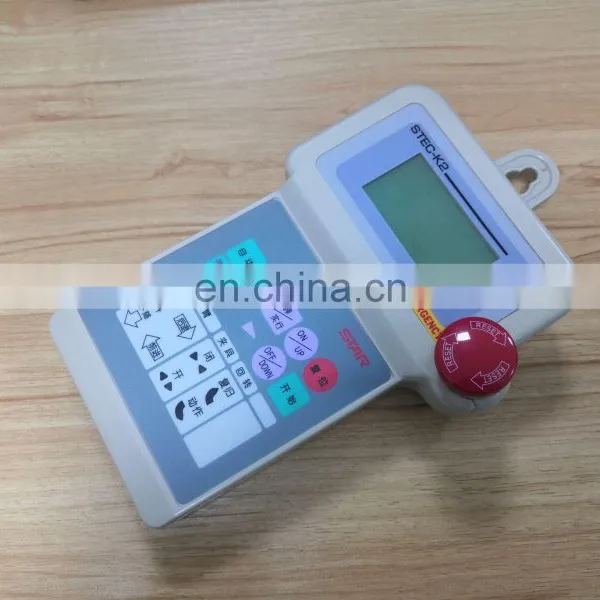 Manipulator Controller Handle STAR Controller Robot Arm Controller STEC-K2 photo-4
