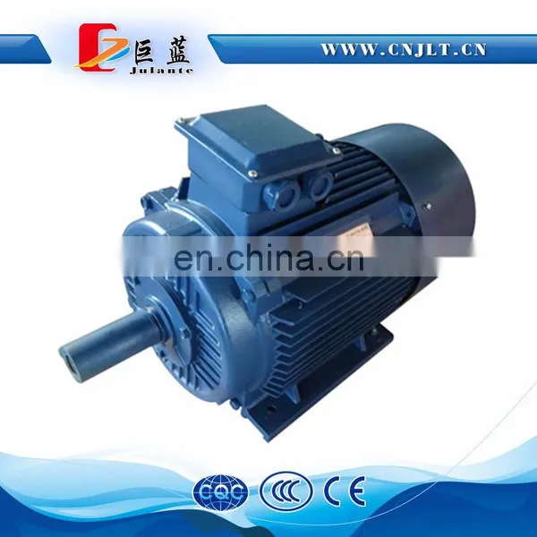 200hp Electric Motor photo-2