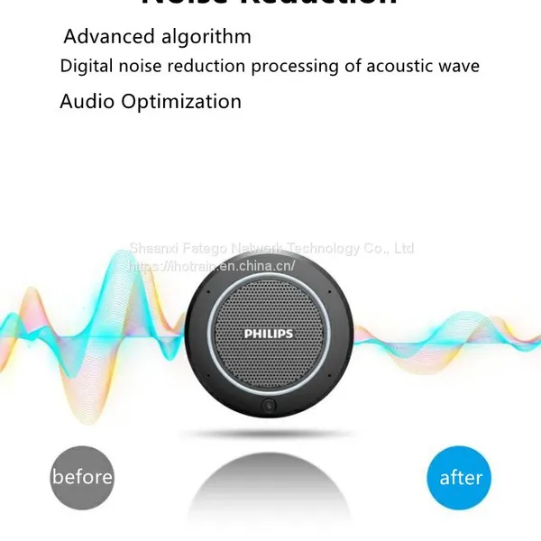 PSE0400 USB BT UHF 4 Mics 5 Meters 360 Degree Pickup Omnidirectional Microphone With Speaker photo-5
