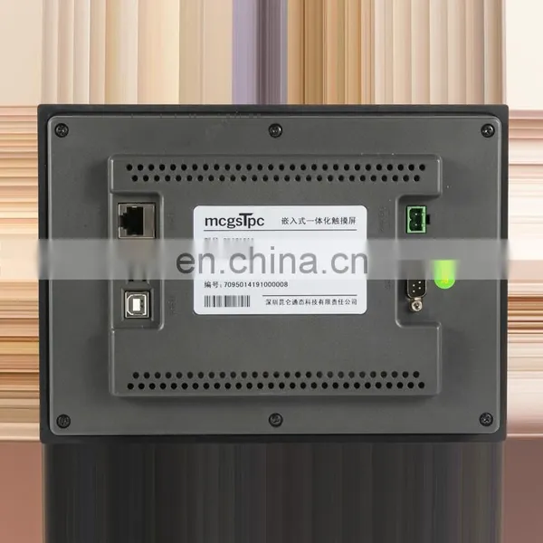 ATP007 Wireless Temperature Monitor Touch Screen RS485 4G Local&remote Display 7 Inches photo-2