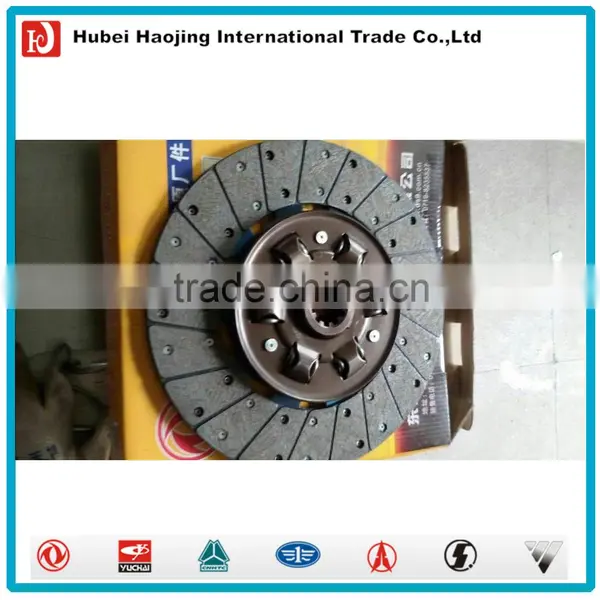 Auto Transmission Parts Chassic Parts Clutch Disc