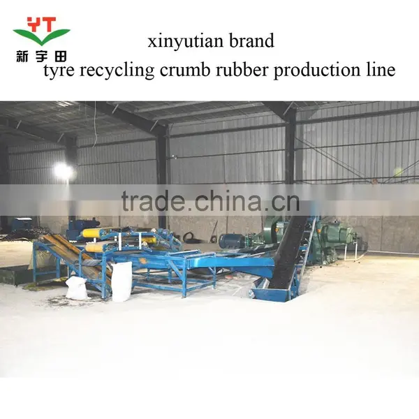 XKP-560 Highly Advanced Waste Tire Making Rubber Powder Machine photo-4
