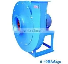 9-26 HIGH PRESSURE MATERIAL TRANSPORTATION CENTRIFUGAL FAN, Centrifugal Fan photo-3