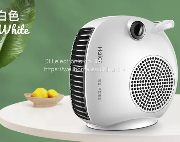 Heater, Heater, Household Artifact, Wechat:13510231336