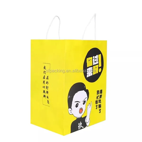 Kraft Paper Clothing Shopping Bags Wholesale photo-2