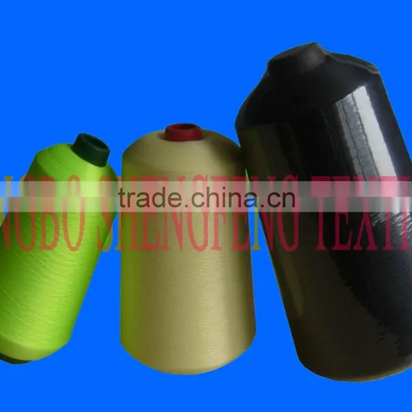 DTY: 100% Polyester Draw Textured Yarn Made In China photo-2