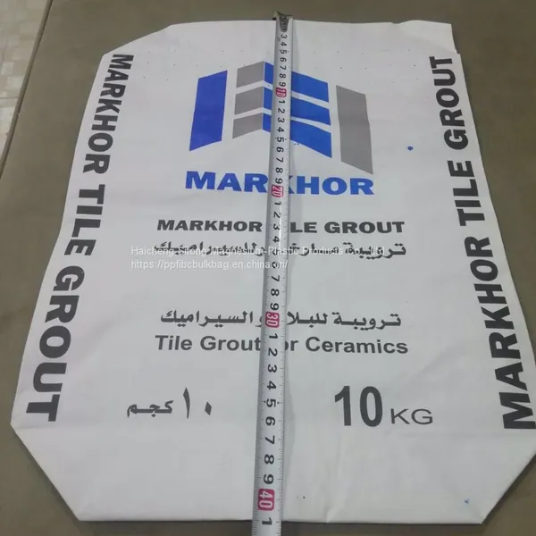 Chemical Product Packaging 3layer 4layer Brown Kraft Paper Valve Bag for Synthetic Iron Oxide photo-5