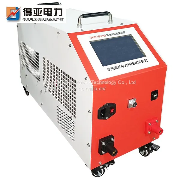 Single Battery Charge and Discharge Tester DYXD-100/165