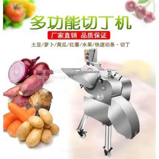 HX-1500　Fruit and Vegetable Dicing Machine