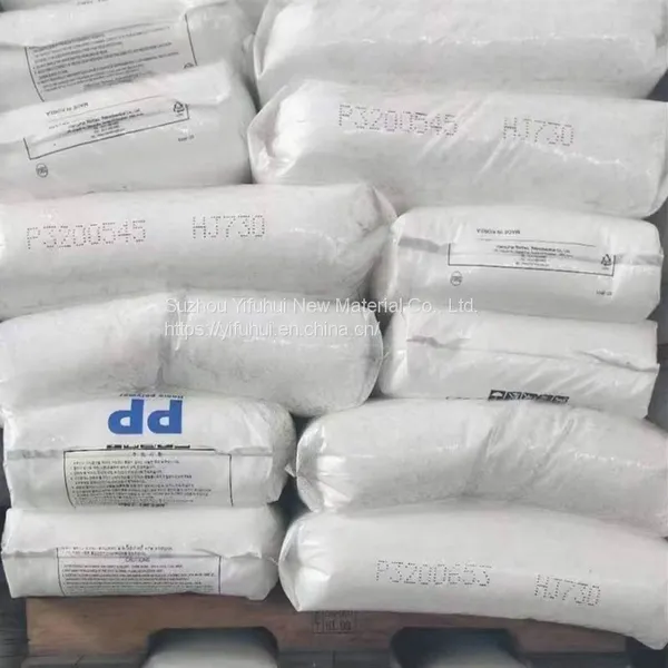 PP HJ730 Plastic Pellets Polypropylene Automotive Electrical Applications High Strength PP HJ730/ Hanhua Total photo-3