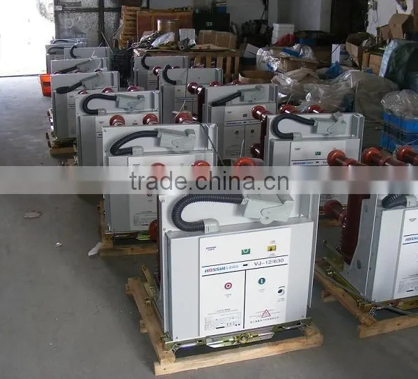 Permanent Magnetic Actuator photo-2