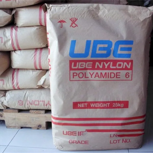 UBE PA6 1015B Polyamide 6 Nylon6 Resin Engineered Thermoplastics Plastic Material photo-5