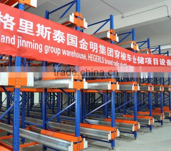 Cold Storage Project Cost of Racking System photo-2