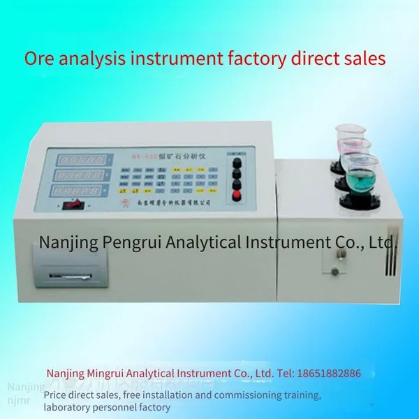 Supply of Copper Sulfide Ore Analyzer, Mingrui mr - Rsc Model, Copper Ore Composition Analyzer photo-4
