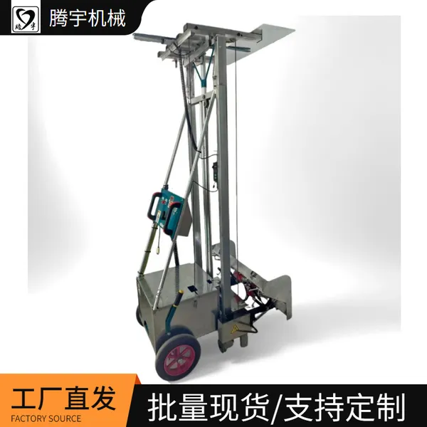 60 Model Intelligent Automatic Wall Plastering Machine 220VHigh Efficiency Electric Wall Rendering Machine for Building Construction photo-5