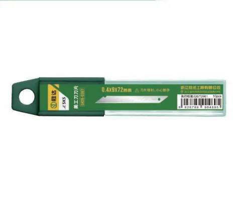 SK5 Utility Knife Blades (Pointed White Edge), 0.4×9×72mm Precision Sharp Replacement Blades