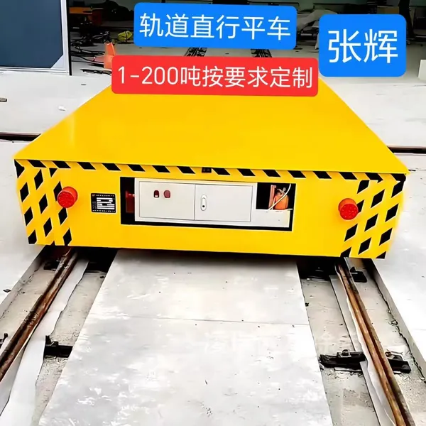 Electric Handling Vehicle photo-3