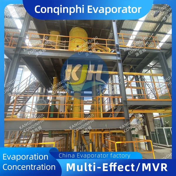 MVR Evaporator Unit With 12-Month Warranty & Onsite Technical Support photo-3