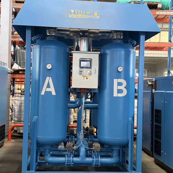 Permanent Magnet Variable-frequency Screw Air Compressor - Industrial Energy-saving Air Compressor. 7.5kw - 250kw.