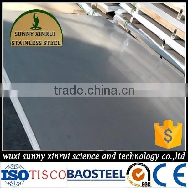 Best Sellers 304 Cold Rolled 0.9mm Stainless Steel Sheet