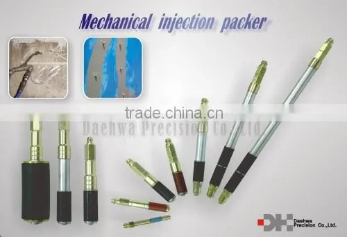 polyurethane foam agent injection packer concrete crack repair leak stop