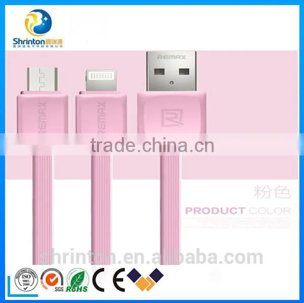 Wholesale Price for Remax Fast Date 1M 2.1A USB Data Cable for Iphone 5 and Micro photo-4