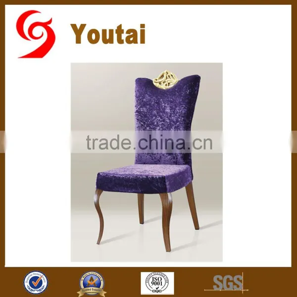 Wholesale European Style Fabric Antique Restaurant Chair photo-3