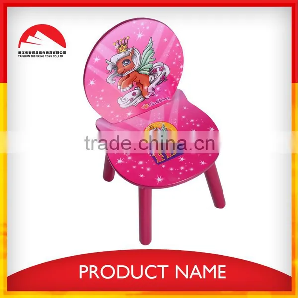 Wooden Cartoon Kindergarten Furniture photo-5