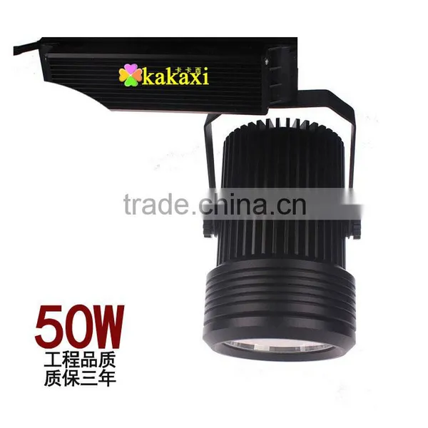 Kakaxi High Quality LED Track Light 50W Clothing Store Rail Lamp Showcase LED Spotlights photo-2