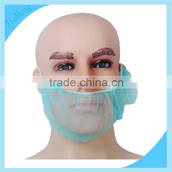 Medical Disposable Nonwoven Hospital Beard Cover