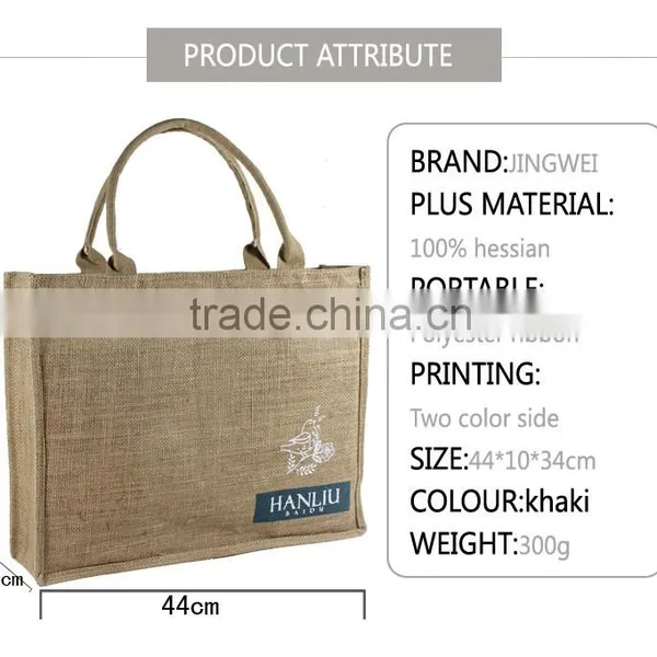 Factory Customized High-grade Jute Shopping Bag photo-6