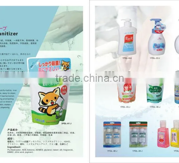 Hand Soap Toilet Soap Type Water Wash Liquid Soap photo-2