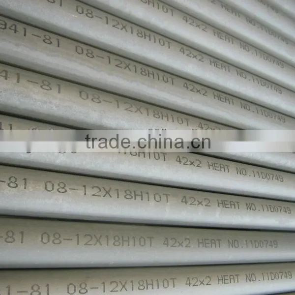 12X18H10T Stainless Steel Seamless Tube ( AISI321, TP321,TP321H) photo-3