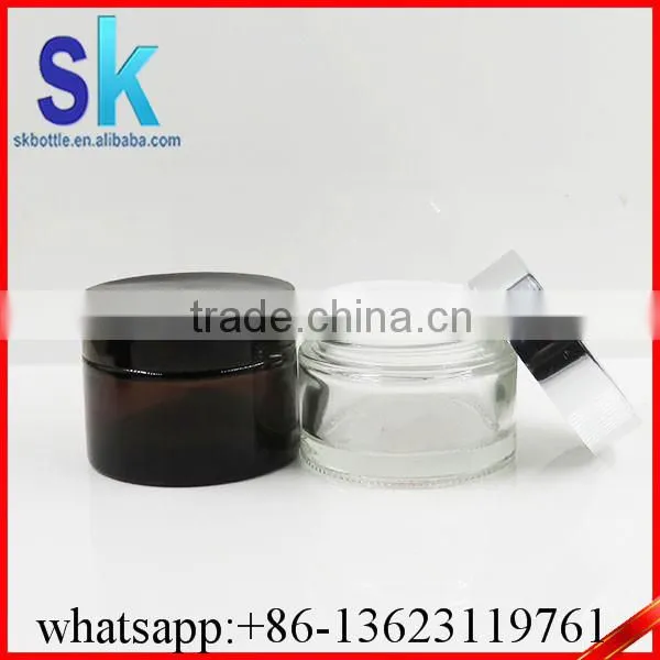 Glass 50g Cosmetic Cream Jar Clear photo-3
