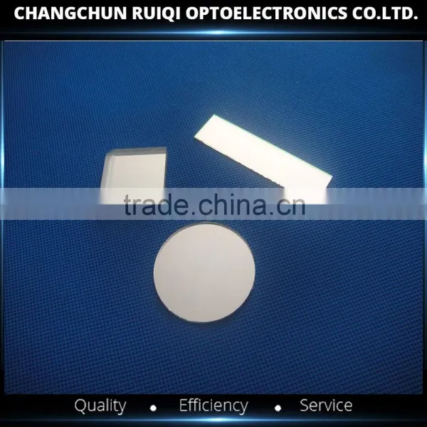 Mirrors Dielectric Coated Mirrors ,Dielectric Coated Cold Mirrors photo-5