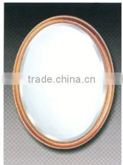 Wall Mounted Mirror