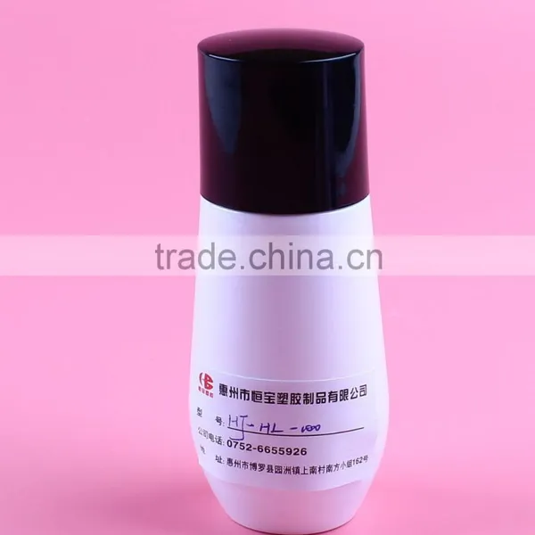 100ml Cosmtic Bottle Grourd Tyoe Pet Plastic Bottle