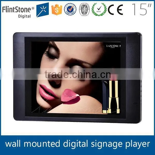 FlintStone 15 Inch Industrial Kiosk Screen, Commercial LCD Screen, Digital Signage Screen photo-3