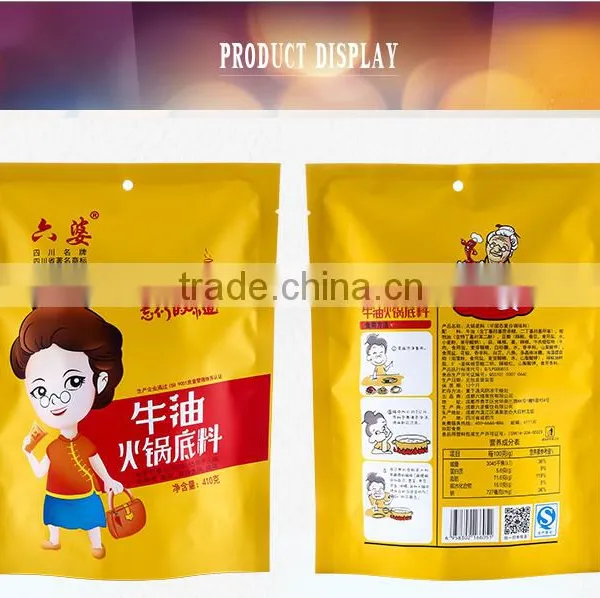 2016 Most FamousTraditional Chinese Spicy Flavor Hot Pot Base photo-4