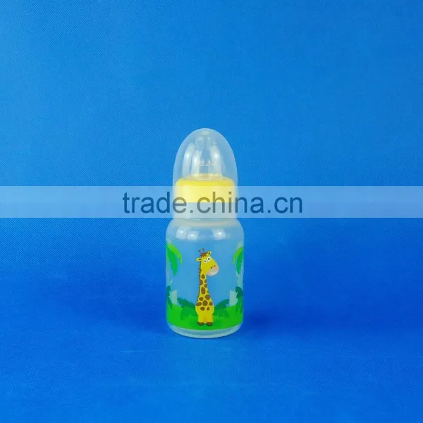 Best Seller Baby Products Cheap Baby Bottle by Free Sampls