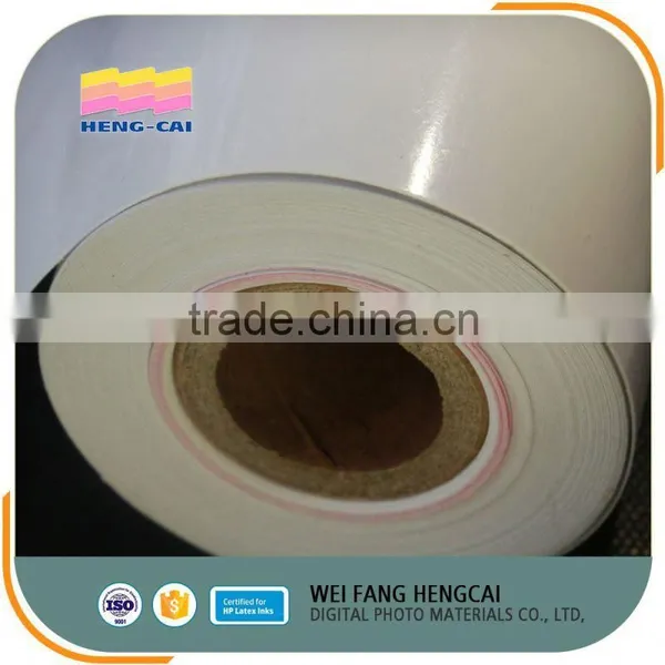 Waterproof Cheap Sticker Adhesive Coating Rc Photo Paper For Photo Album photo-2