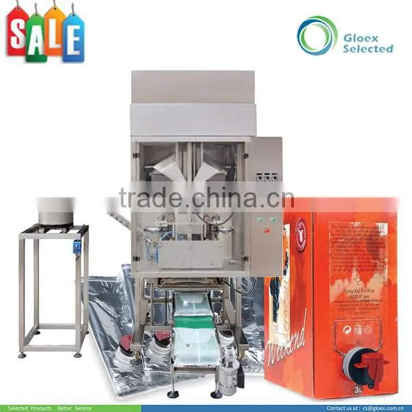 Automatic Sauce Laminate Heat Sealable Pouch Mineral Water Packing Machine photo-5