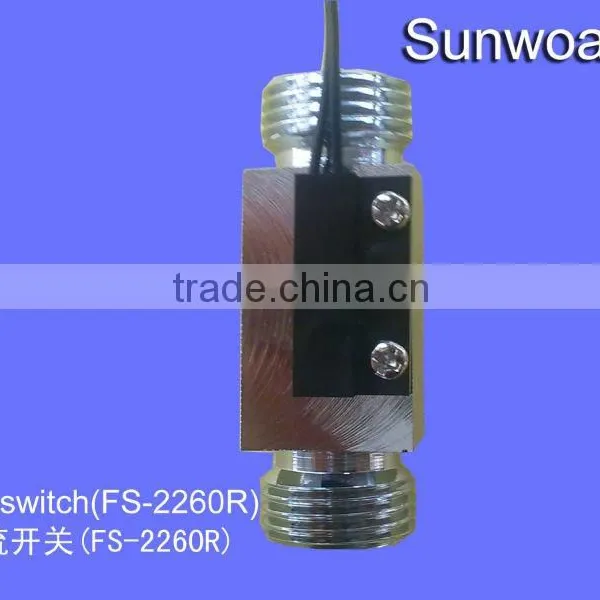 Brass Water Flow Control Switch