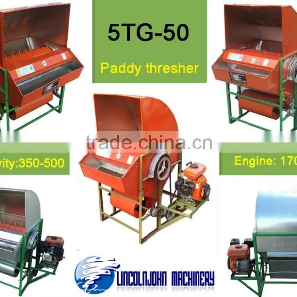 High Quality Hot Sale Mini Paddy Wheat Thresher (whatsapp: 0086-15263630237)