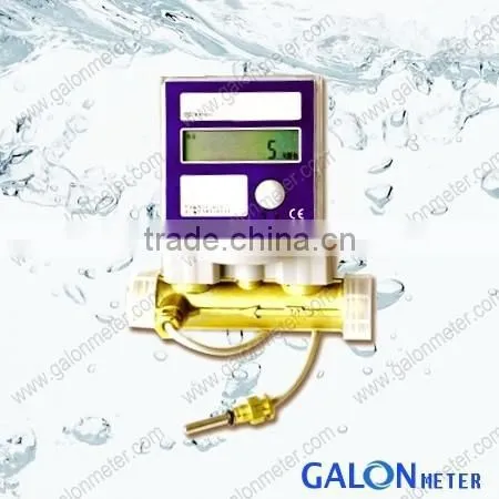 Ultrasonic Heat Meter photo-4