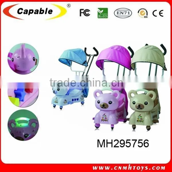 High Quality Kids Swing Car for Sale