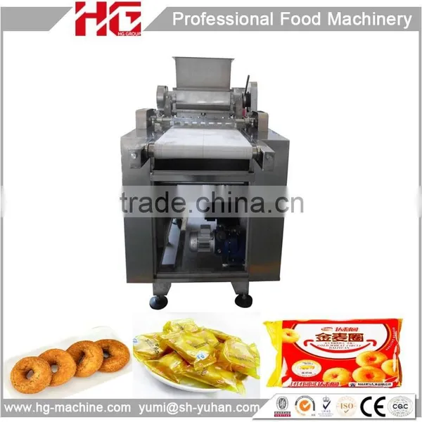 HG Complete Automatic Donut Production Line
