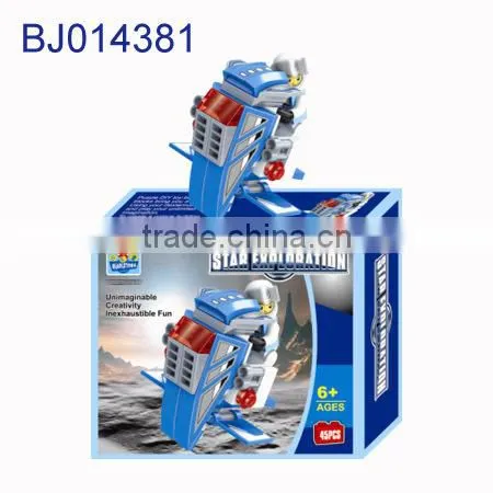 Children 3d Puzzle Diy Toy Funny Science Block Model Space Shuttle photo-2