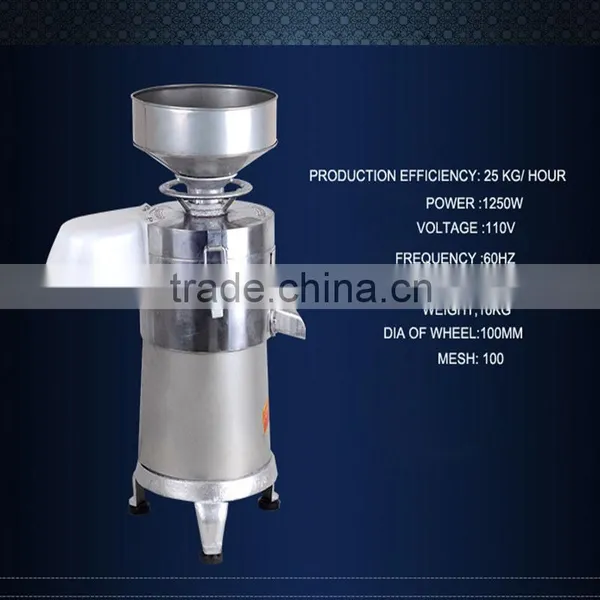 Soybean Milk Machine 110v or 220v Grinding Machine Commercial Tofu Machine Stainless Steel photo-2